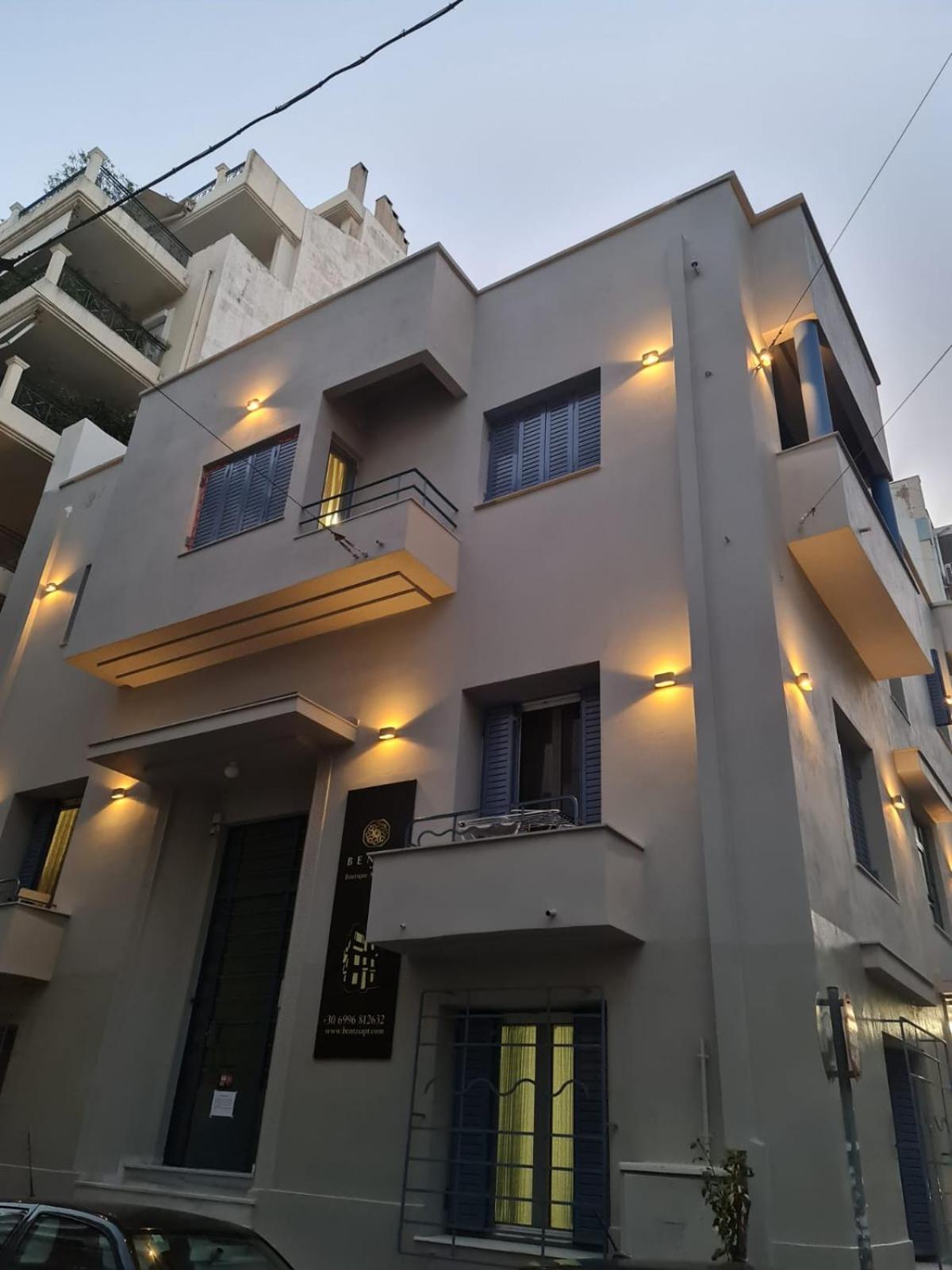 Bentzi...Boutique Apartment 1, Classic Double With Kitchenette, 2 Guests Atene Esterno foto