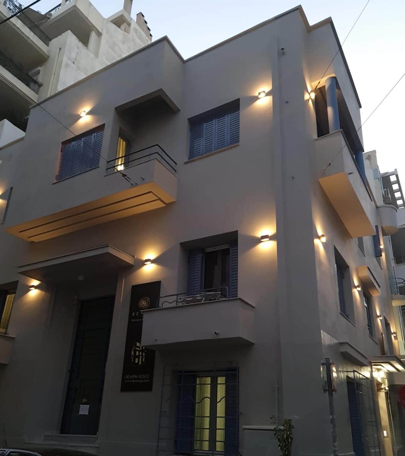 Bentzi...Boutique Apartment 1, Classic Double With Kitchenette, 2 Guests Atene Esterno foto